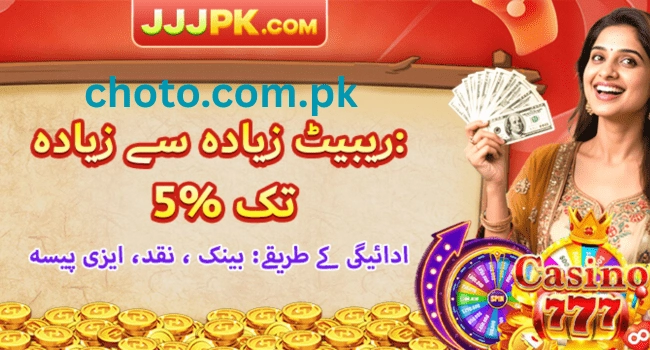 JJJPK Game
