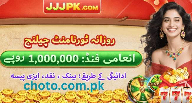 JJJPK Game
