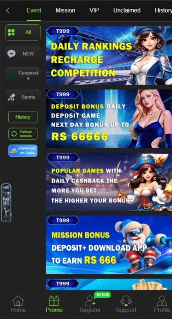 T999 Game