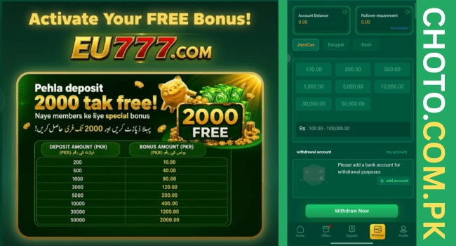 EU 777 Game