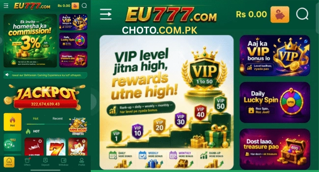 EU 777 Game