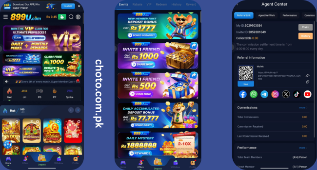 899U Game