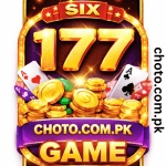 Six 177 Game