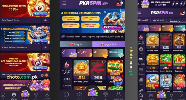 PKRSPIN Game