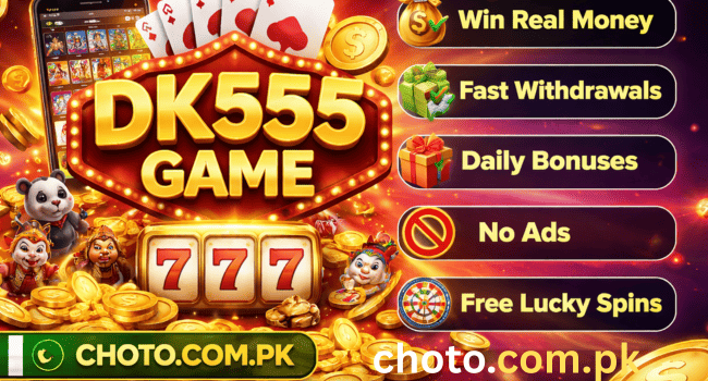 DK555 Game