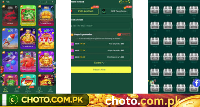 DK555 Game