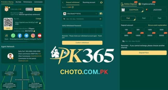 365pk Game
