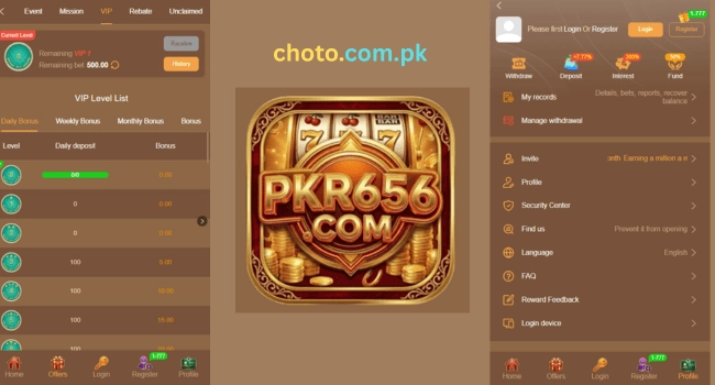 PKR 656 Game