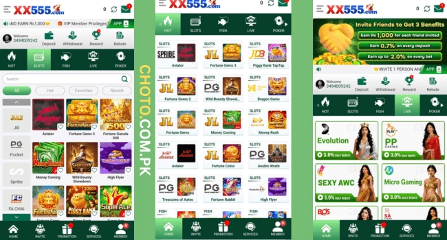 XX555 Game