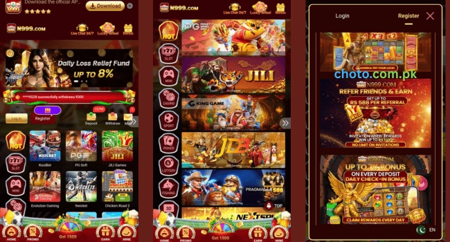 N999 Game