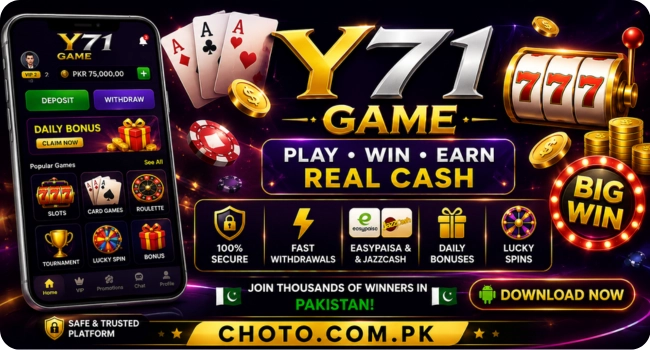 Y71 Game
