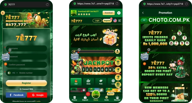 7E777 Game