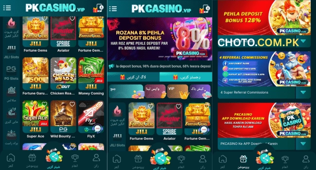 PK CASINO Game