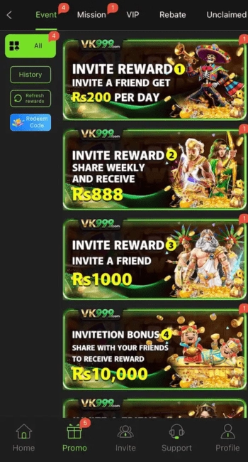 VK999