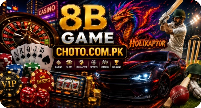 8B Game