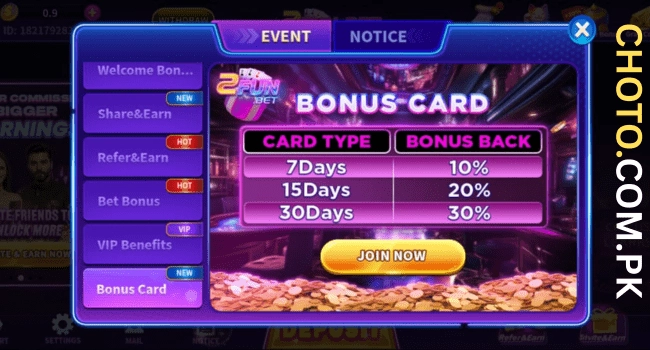 BOOM BET Game