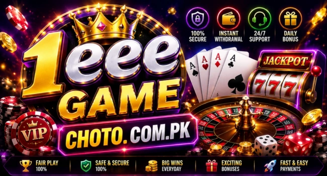 1eee Game