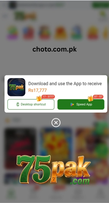 75Pak Game