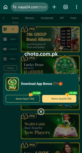 Naya24 Game