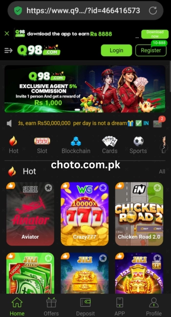 Q98 Game