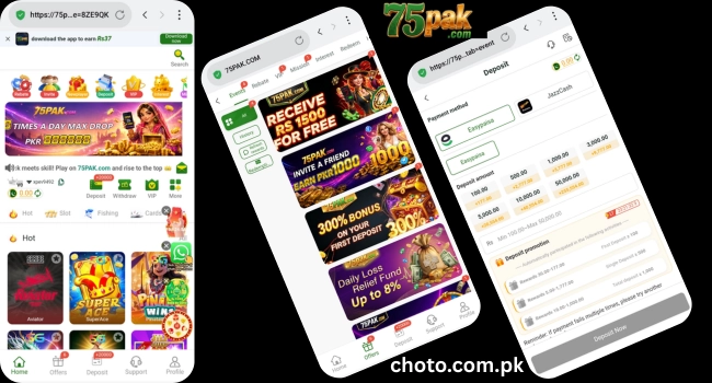 75Pak Game