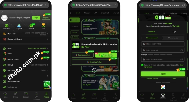 Q98 Game