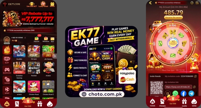 EK77 Game