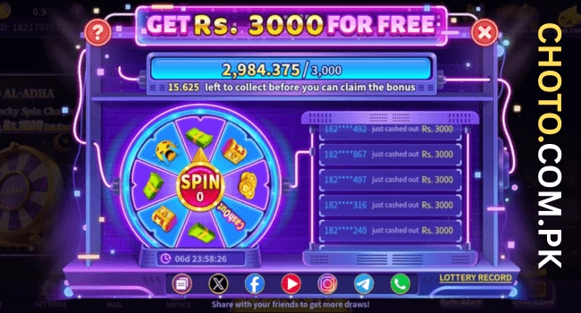 BOOM BET Game