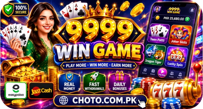 9999 Win Game