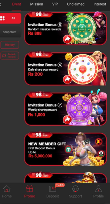 E98 Game
