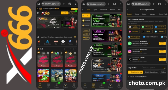 X666 Game