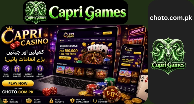 Capri Game