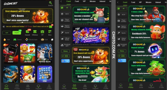GOGame