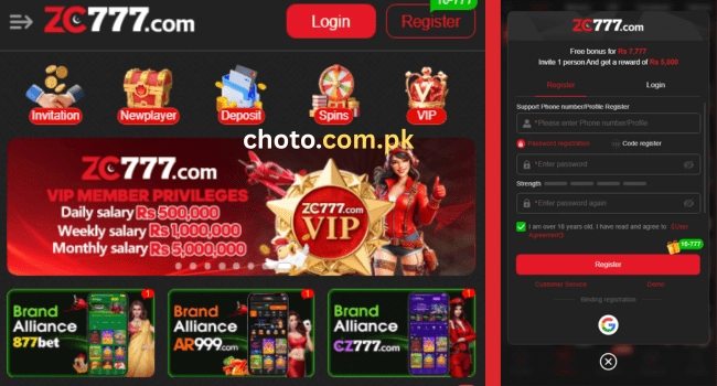 ZC777 Game
