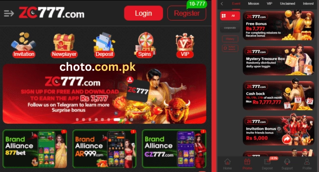 ZC777 Game