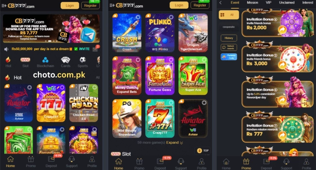 CB777 Game