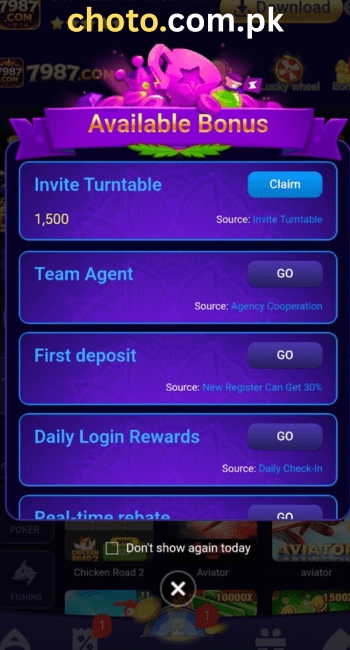 7987 Game