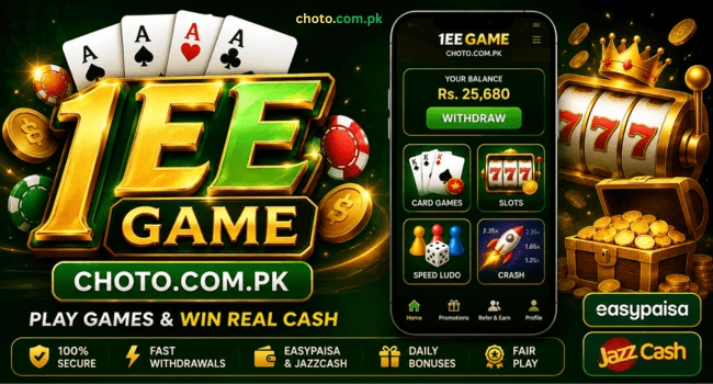 1ee Game
