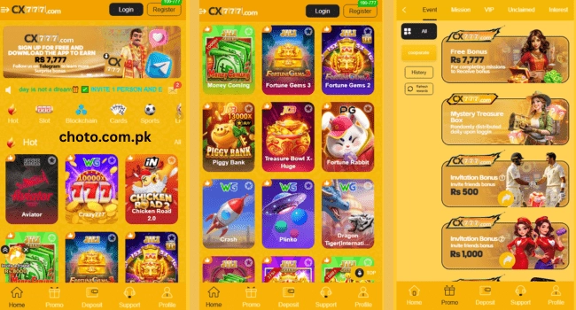 CX777 Game