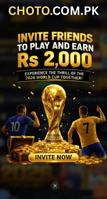 222 RS Game