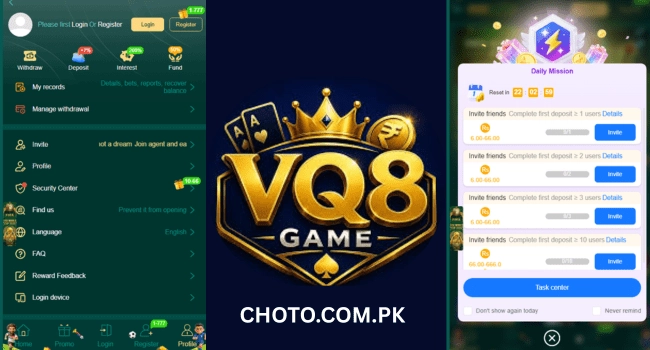 Vq8