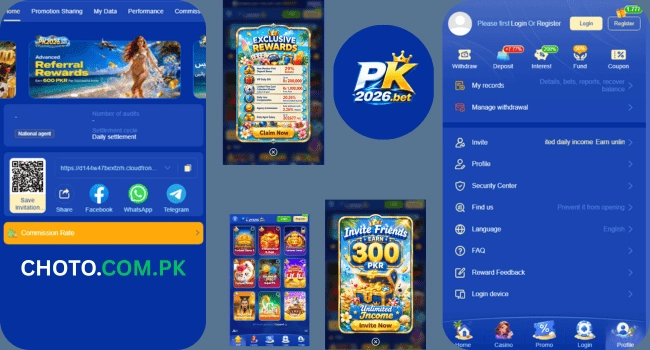 PK 2026 Game