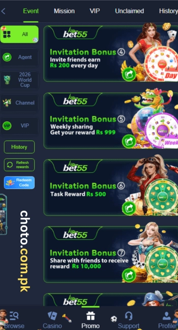 Bet55 Game