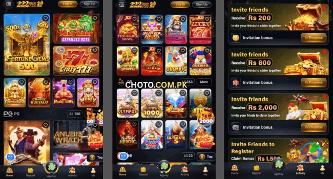 RS222 Game