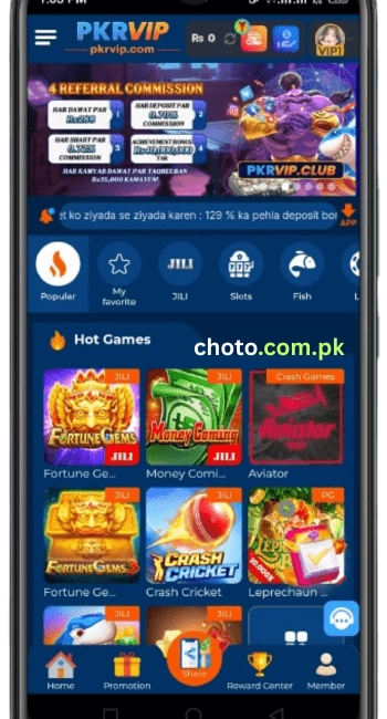 PKR VIP Game