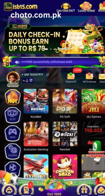 ISB 15 Game