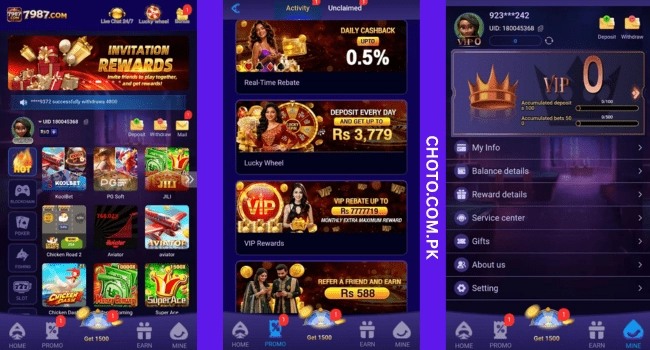 7987 Game