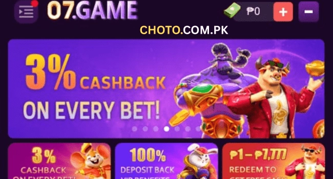 07 Game
