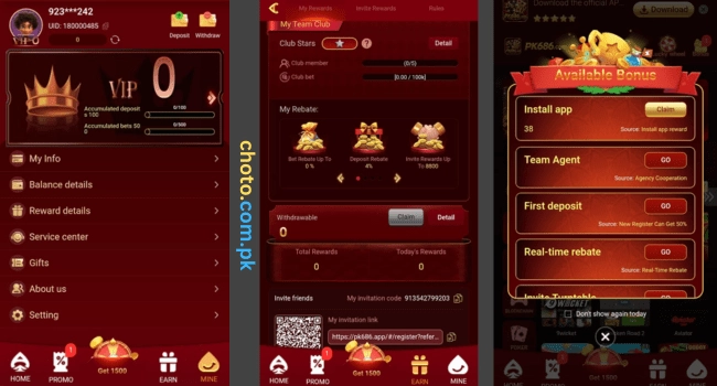 PK686 Game