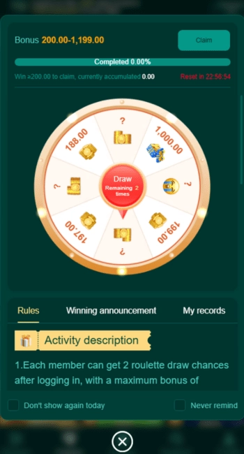 C444 Game